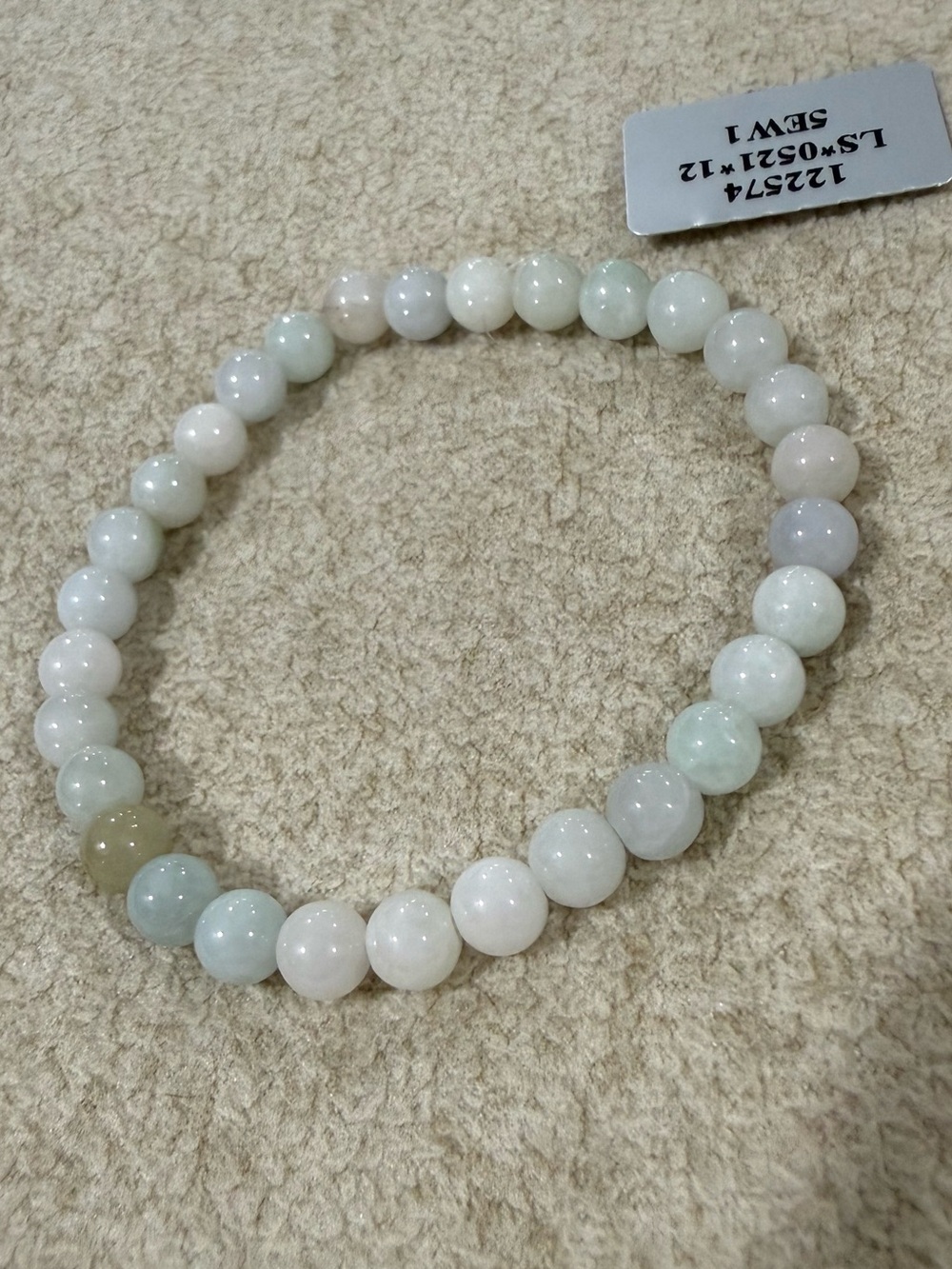 Natural Jade Bead Stretch Bracelet in Pale Green and White